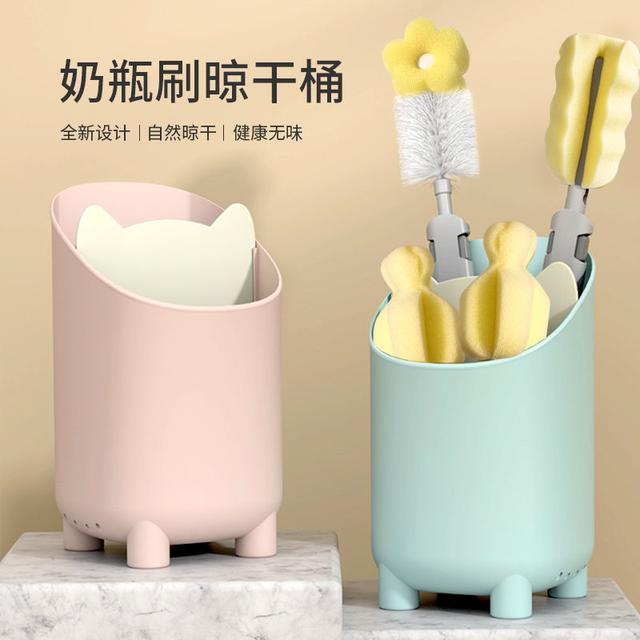 婴儿奶瓶刷子收纳箱宝宝餐具储存沥水晾干架奶置物架收纳盒收纳桶商品图