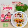 教师节创意钻石贴画儿童手工DIY精美摆台相框材料包商品图