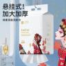 600g家庭装洗脸巾悬挂抽取式加大加厚一次性棉柔巾干湿两用柔软商品图