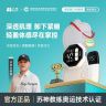 3.0康享版耐用肌肉锻炼电刺激仪贴片运动放松北健肌肉刺激仪SP商品图