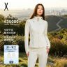 小腰精经典3.0|AOT安欧兔户外修身软壳冲锋衣|更防水更显瘦【套装】商品图