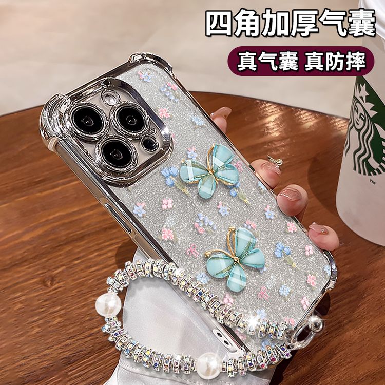 适用苹果iPhone华为荣耀OPPO小米VIVO手机壳电镀防摔立体蝴蝶手链商品图