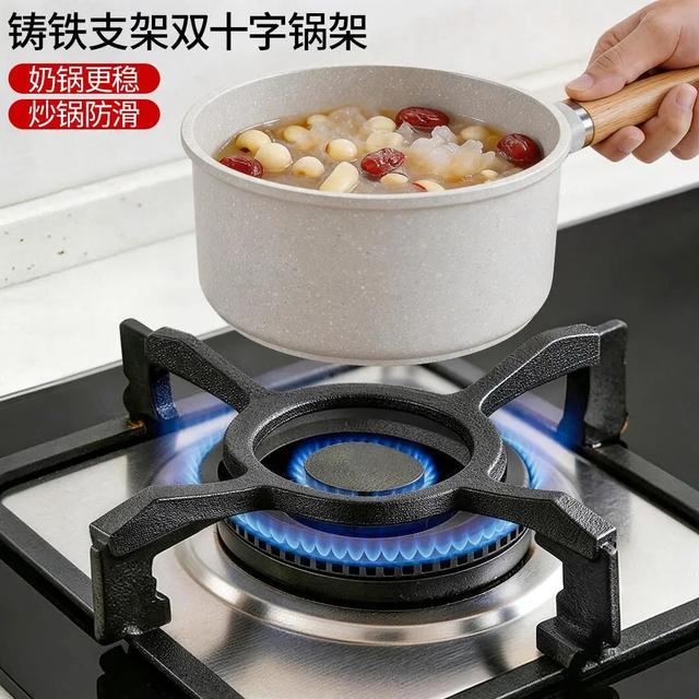 防滑铸铁锅架燃气灶小锅架小奶咖啡壶架锅支架一体成型方便多用商品图