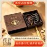 【五台山】息肌天然草本合香珠【无麝香】避水避油避汗-B商品图