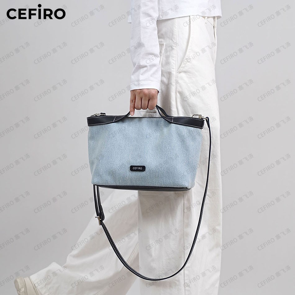 【CEFIRO · CiCi】大容量手拎托特包简约通勤百搭单肩斜跨包 1169