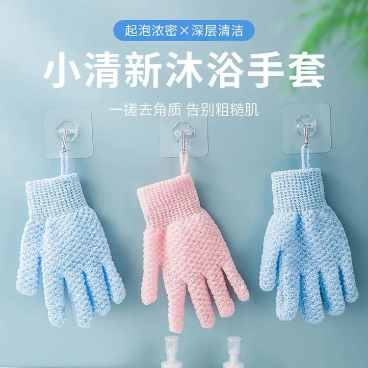 五指双面家用男女强力去污泥搓泥无痛搓背去角质搓澡手套搓灰神器商品图