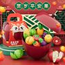 NUKied/纽奇【新年贺岁】大苹果切切乐趣味早教仿真剥皮水果玩具商品图