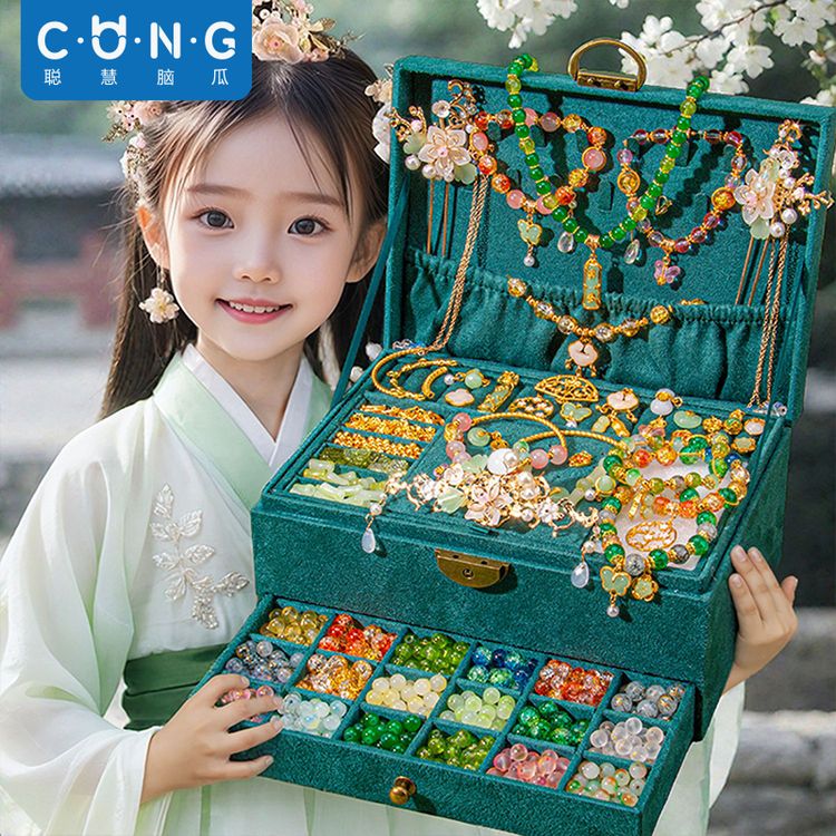 六一古风串珠礼盒手工diy小女孩玩具6-12岁女童手链儿童节礼物7