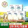 【官方正品】红卫羊脂皂清洁肌肤可用于洗头洗脸洗澡洗手商品图