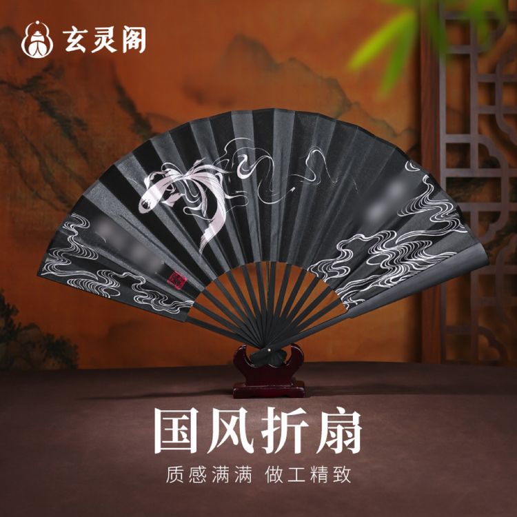 中国风9寸古风扇子折叠扇夏季竹扇2026新款随身便携带商品图