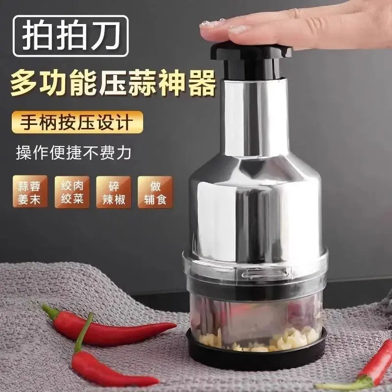 厨房手动拍拍刀辣椒打蒜压蒜器家用蒜泥神器捣蒜切蒜多功能碎蒜器商品图