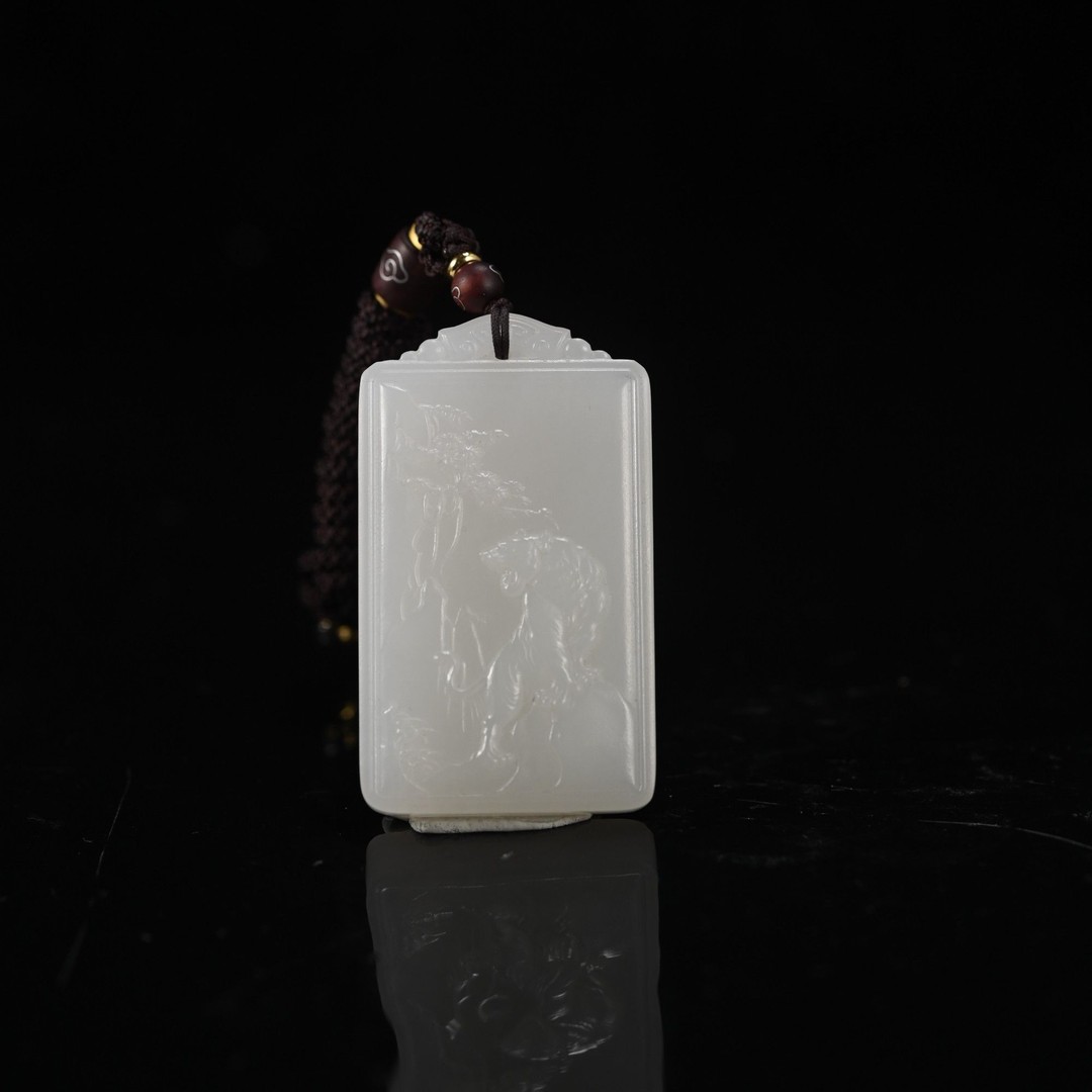 《清代》 和田玉上山虎方牌 山东国营文物商店 W240008086-z143商品图