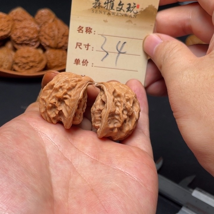 文玩核桃把件蛇头36尺白茬34商品图