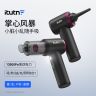 itutn车载吸尘器车用无线汽车家用锂电大吸力功率强力小型手持式商品图