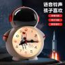 2026新款时钟智能小闹钟小学生专用网红爆款儿童叫醒新款起床神器商品图