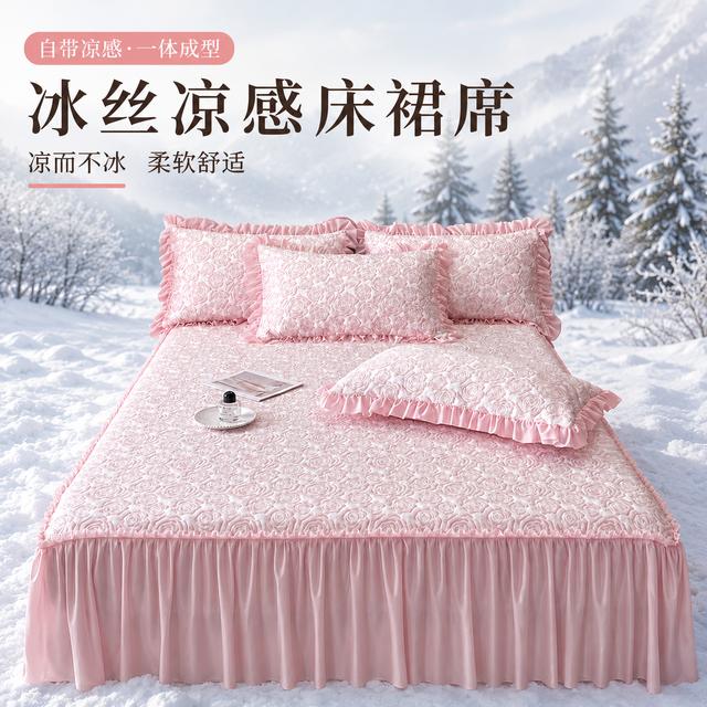 不老的爷爷CC花边冰丝凉感凉席床裙加厚提花防滑zb爱情玫瑰011商品图