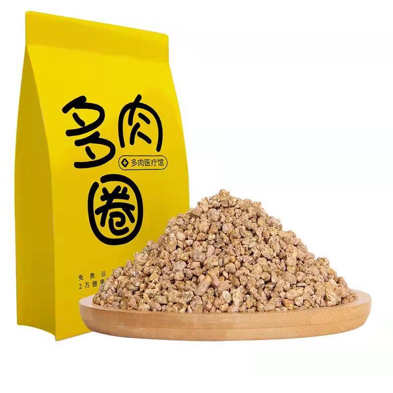 【优选】山西黄金软麦饭石5斤送4斤多肉种植拌土铺面价格¥12.80佣金25.00%约¥3.20
