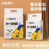 【4合1混合】遮臭混合豆腐猫砂奶香味家用粉尘小防臭混合猫砂结团快商品图