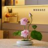 高级感仿真荷花莲花新中式客厅家居餐桌装饰花艺假花摆件商品图