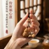 绿檀葫芦钥匙扣装饰手工包包挂件国风祈福车钥匙挂饰(送3瓶香丸)商品图