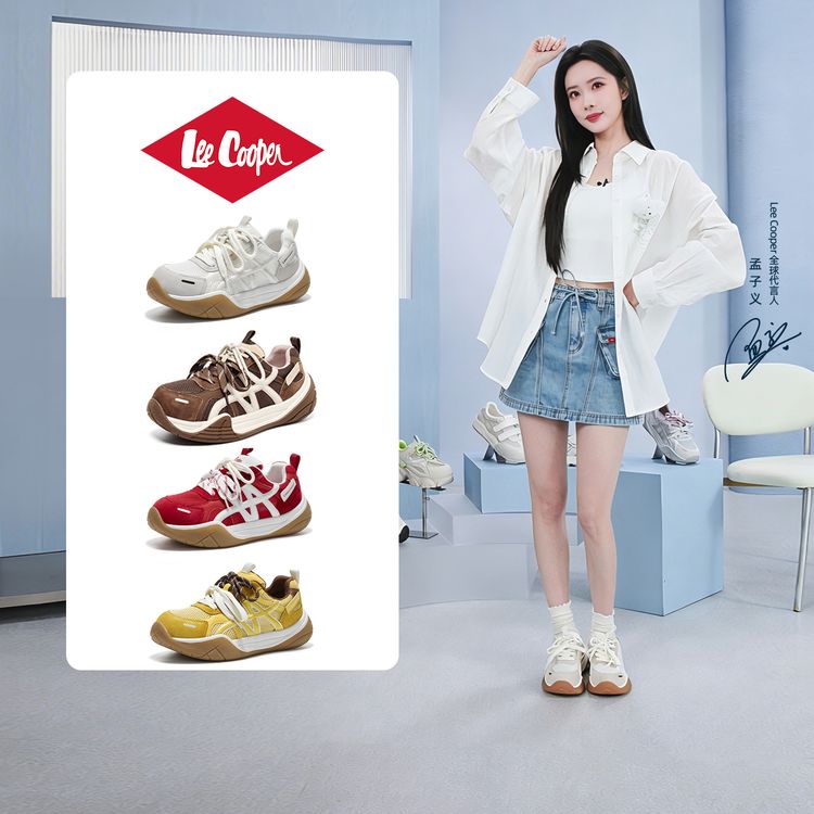 5.5公分隐形增高【暴走不累】LEECOOPER春夏网面有支撑阿甘德训鞋商品图
