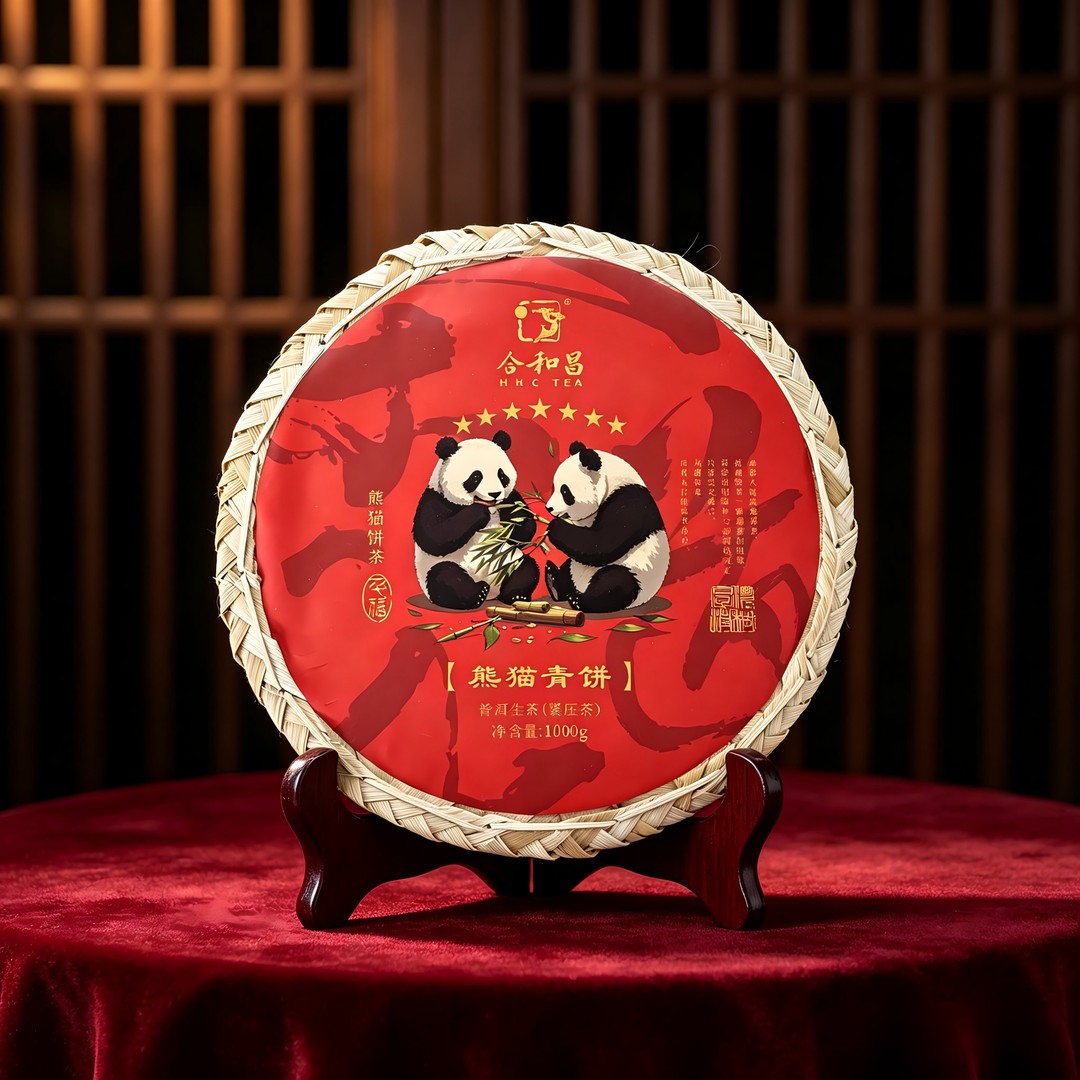 【鹏sir推荐】2024年 合和昌 熊猫七星青饼（生茶）1000g