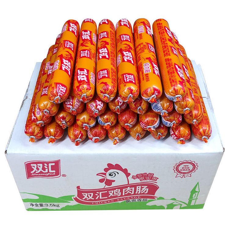 双汇鸡肉肠70g整箱批发即食熏煮香肠泡面炒菜商用烧烤鸡肉火腿肠商品图