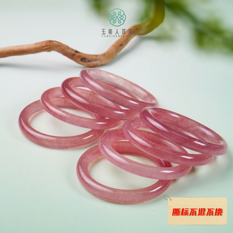菲菲精选-草莓晶手镯-多样性发一商品图