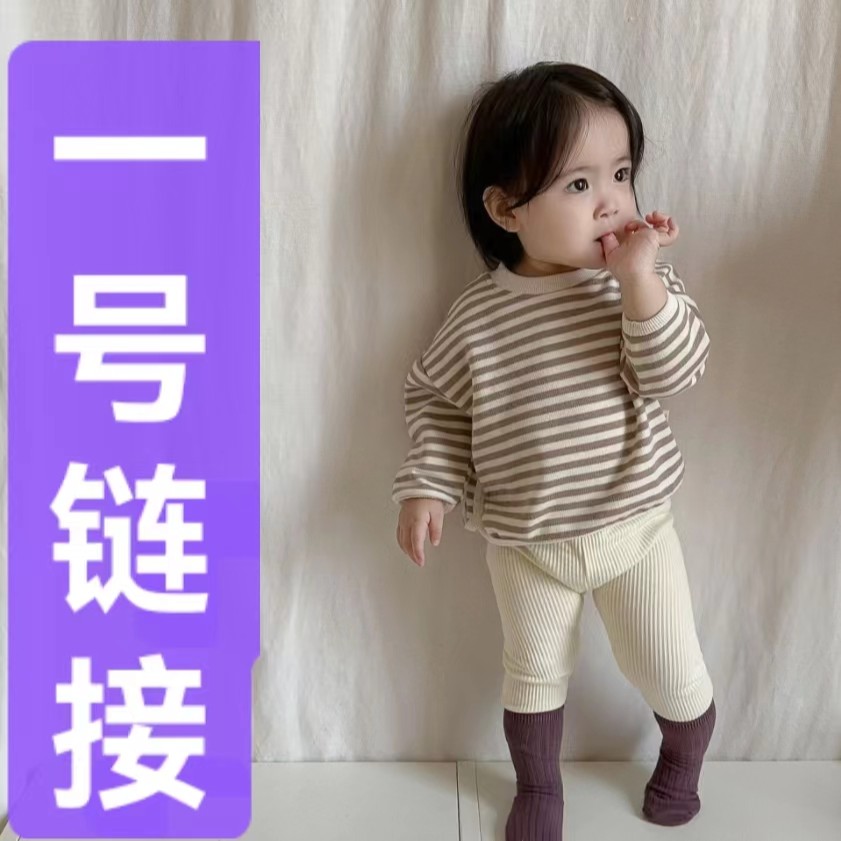 桦仔童品万能连体衣哈衣爬服裤子套装外套等链接商品图