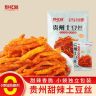【迪哥同款】黔忆丝解馋小零食追剧贵州特产土豆丝薯条休闲小零食商品图