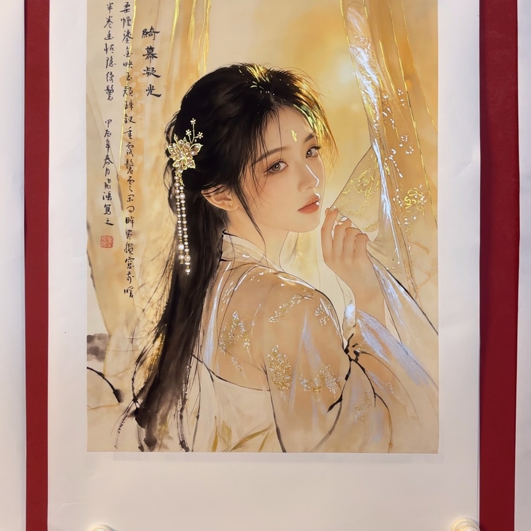 精品书画作品欣赏作品商品图
