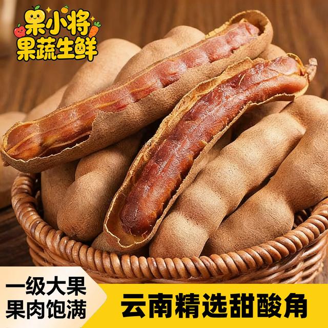 云南甜酸角大果酸角2026新果罗望子酸角甜角蜜饯带壳酸甜角零食商品图