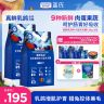 【6斤】蓝氏狗粮鲜乳鸽冻干生骨肉增肌壮骨小颗粒全价1.5kg*2商品图