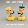 【新人专享】蜡笔小新办公桌面工位可爱小摆件装饰用品汽车载小摆件商品图