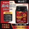 青丛园丁高纯爆花开花粉花多艳丽延长花期催花促蕾通用型水溶肥料商品图