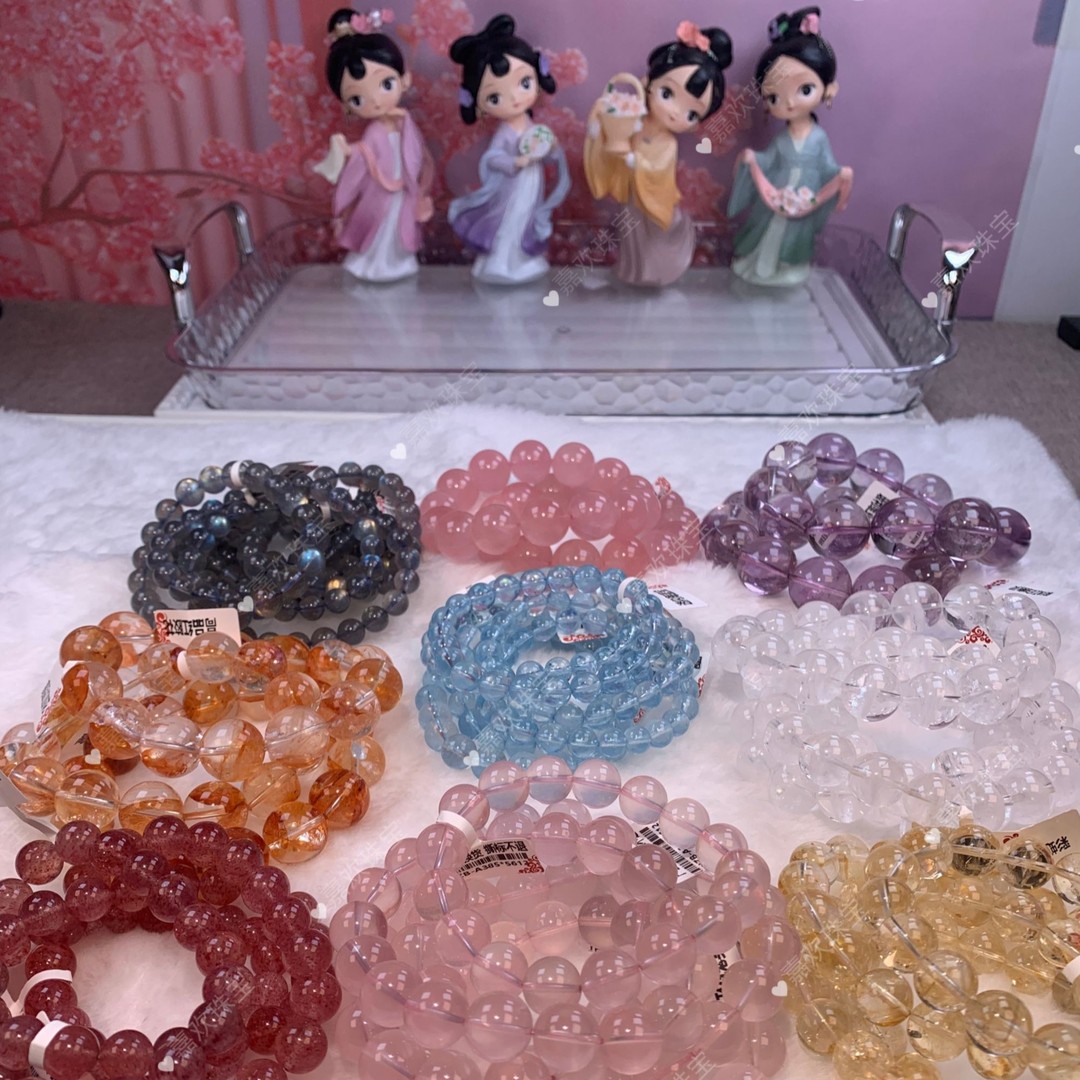 （三）天然白蓝粉草莓黄水晶手链时尚彩宝手串默认微瑕多样性发其一商品图