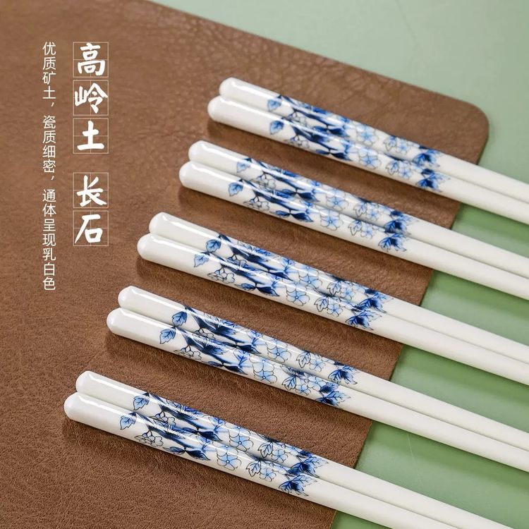景德镇筷复古青花百鸟陶瓷筷子易清洗抗摔防潮中式高颜值餐具防霉商品图