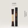 [欢喜得] 黑财香（非普通香）  特调配方 手工制作家用室内净化香薰商品图