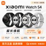 99新 Xiaomi/小米 WATCH S4 蓝牙esim通话运动健康NFC智能手表商品图