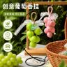 教师节礼物桃李满天下手工皂创意水果造型香皂送老师伴手礼谢师礼商品图