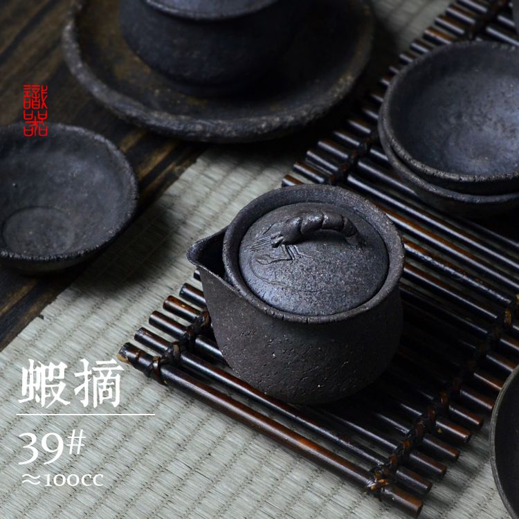 识器柴烧全手工宝瓶茶壶高端定制原矿黑陶复古日式备前烧泡茶器具商品图