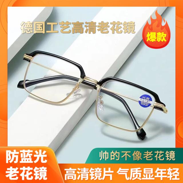 老花镜男士高清超轻防蓝光抗疲劳高档中老年人老光眼镜时尚眉线框商品图