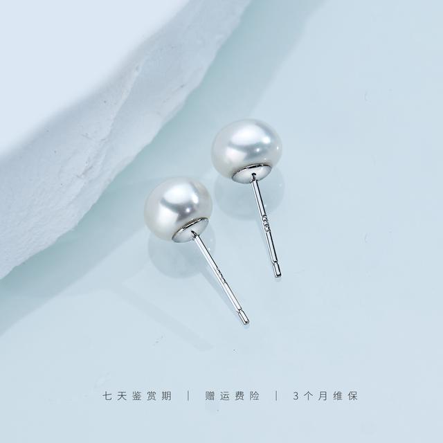 【必入款耳钉】6-7mm淡水珍珠耳钉素耳钉（非基地发货） S925银 JYE08商品图