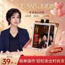 【七夕礼遇彩夕/到手两包】彩夕染发膏草本单剂染发在家轻松染发A8商品图
