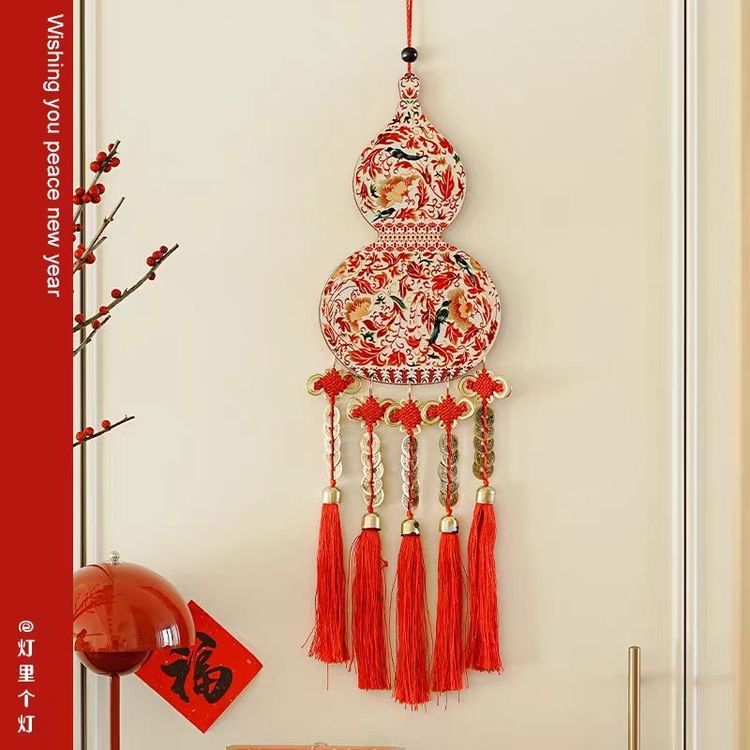 五帝钱葫芦桃木中国结入户门客厅窗户玄关电视墙新年喜庆乔迁挂饰商品图