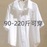 爆款2026大码白色短袖衬衫女夏季新款韩版宽松显瘦百搭衬衣上衣潮商品图