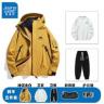 真维斯五件套冲锋夹克卫衣卫裤套装男女情侣款外套休闲防风登山服商品图