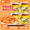 (活动)永生客酸辣无骨鸡爪休闲零食脱骨凤爪500g蒜香好吃开袋即食商品图