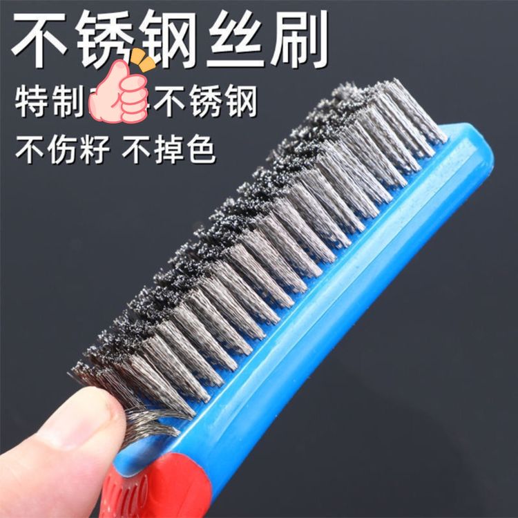 不锈钢丝钢丝刷文玩铜丝打磨除锈抛光清洁刷文玩金刚打磨抛光工具商品图