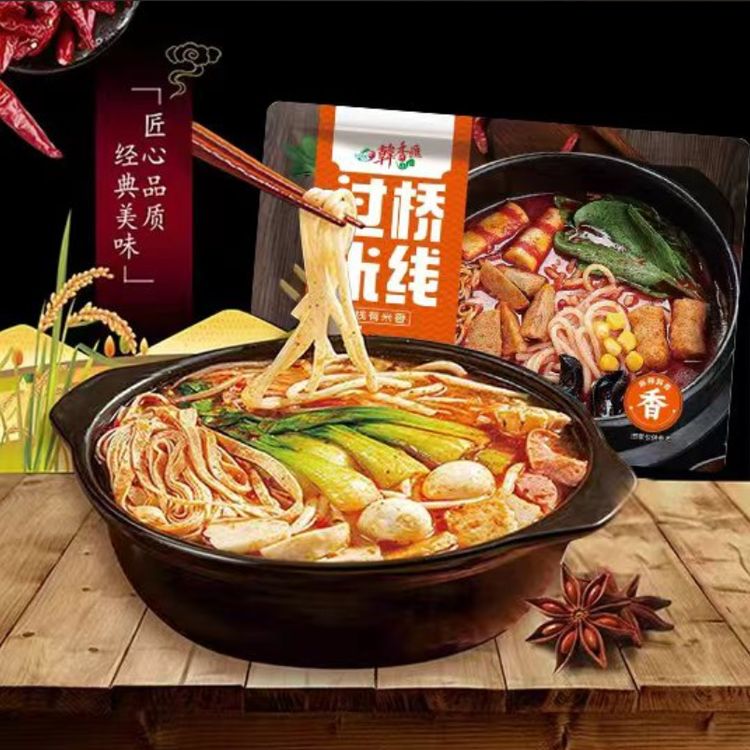 韩香汇至尊版米线麻辣米粉速食360g5袋7袋两个规格可选商品图